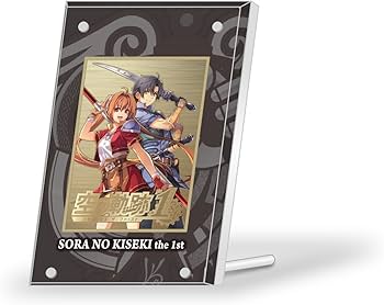 Amazon.co.jp: 【Amazon.co.jpエビテン限定】空の軌跡 the 1st