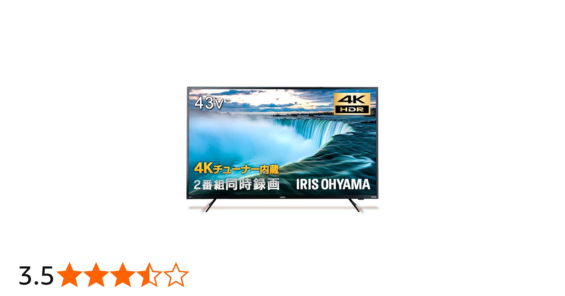 Amazon | アイリスオーヤマ 43V型 4Kチューナー内蔵 液晶テレビ