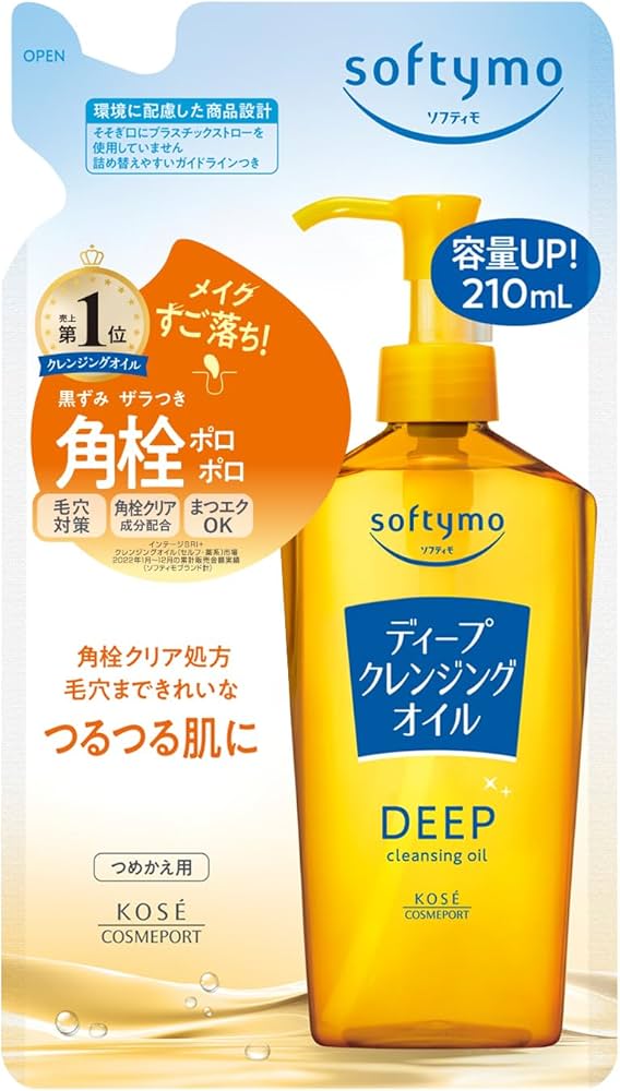 Amazon | ソフティモ ディープ クレンジングオイル つめかえ 210mL