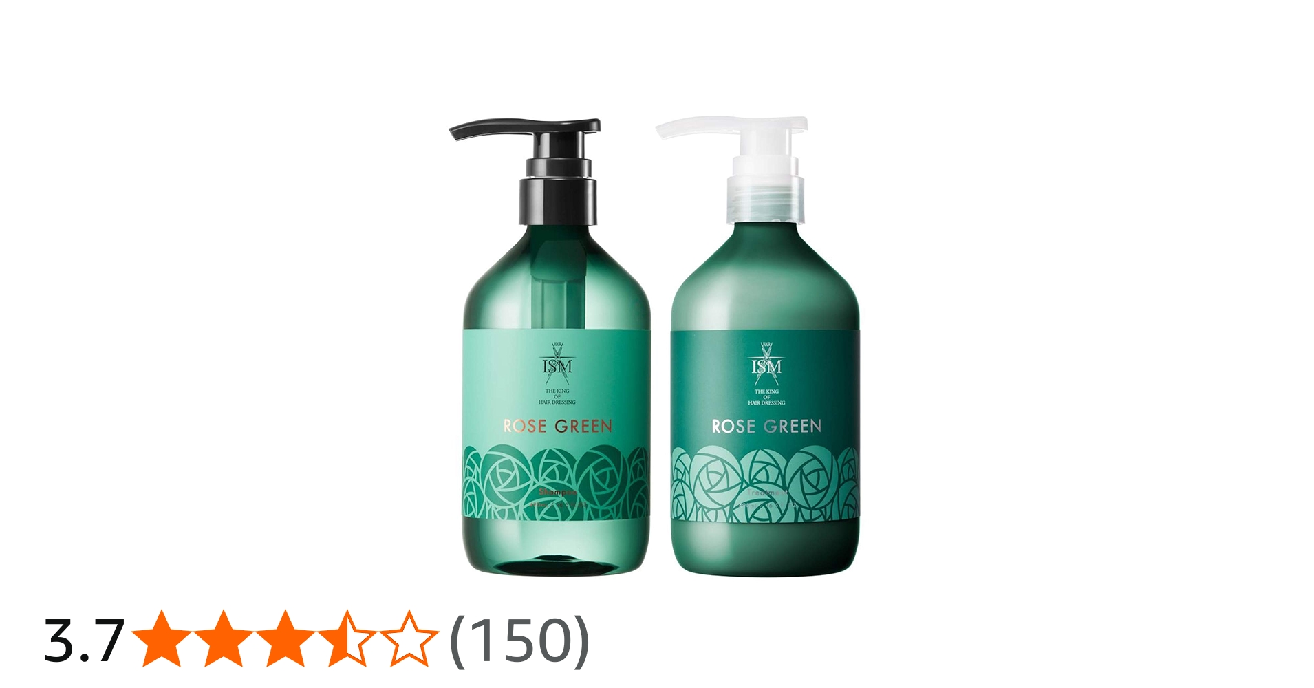 Amazon | ISM シャンプー&トリートメント セット ローズグリーン 各