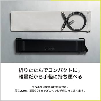 Amazon.co.jp: GRAPHT ノートパソコンスタンド ドッキングステーション