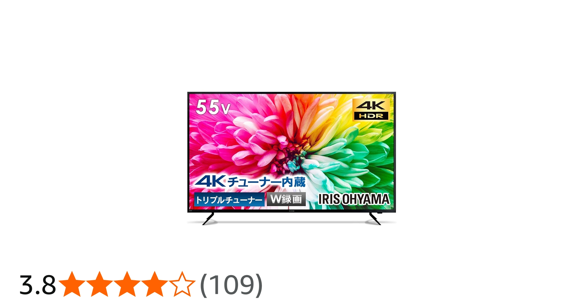 Amazon | アイリスオーヤマ 55V型 4Kチューナー内蔵 液晶テレビ