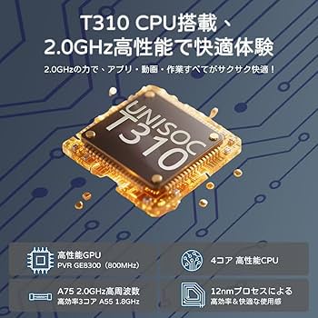 Amazon.co.jp: 【専用レザーケース付き】Zuleisy Android 15