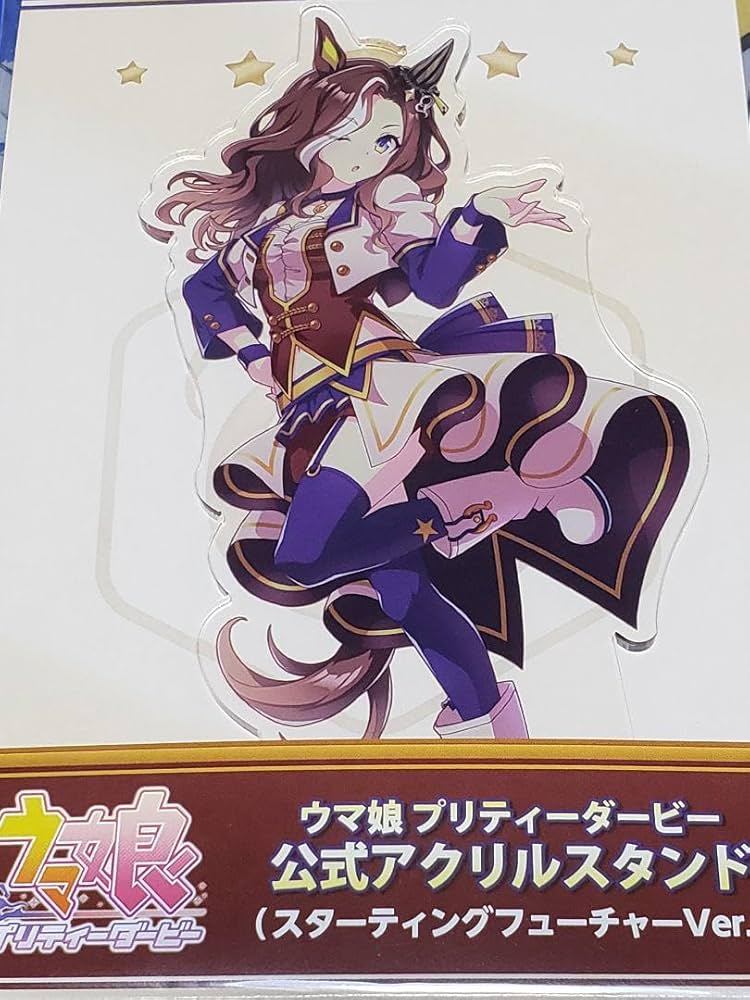 Amazon.co.jp: ウマ娘公式グッズデアリングタクトアクリルスタンド