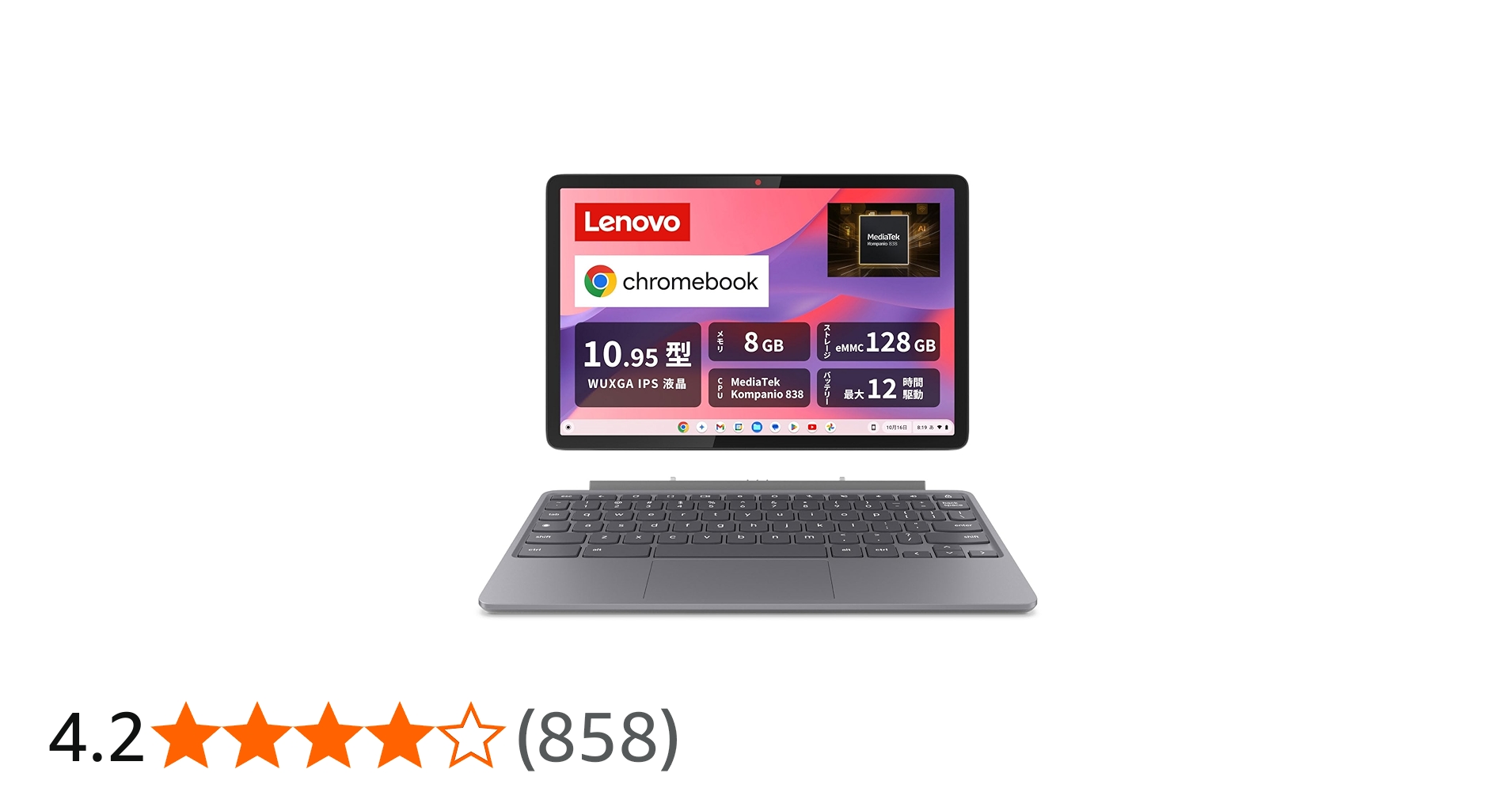 61AxWsvfPKL.jpg_BO30,255,255,