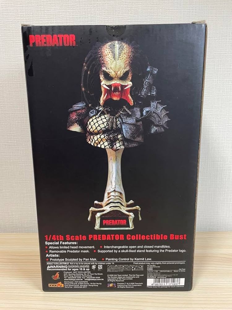 Amazon.co.jp: ホットトイズ プレデター 1 4スケール バストフィギュア