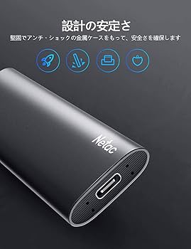 Amazon | Netac SSD 外付け 1TB USB3.2 Gen2 Type-C 最大550MB/s