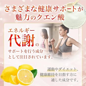 Amazon.co.jp: 銀座まるかん ウルトラびっくりスタイル 165g 【3個