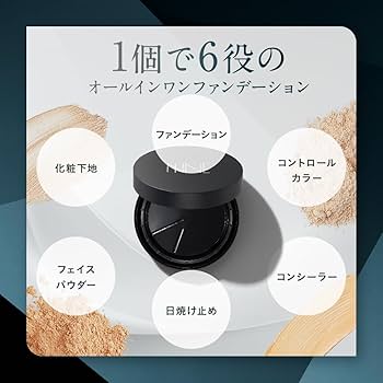 Amazon | NNEファンデーション [ ニードルファンデ 針ファンデ 水光肌