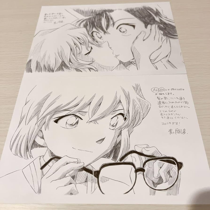 Amazon.co.jp: 劇場版 コナン 黒鉄の魚影 サンデーSHOP限定 卓上複製