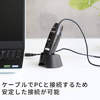 Amazon.co.jp: スリーアールソリューション Anyty エニティ 有線式