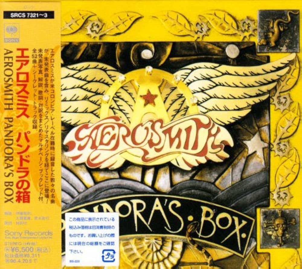 Amazon.co.jp: パンドラの箱: ミュージック