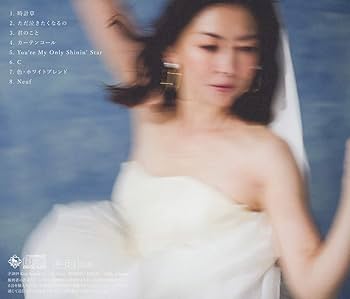 Amazon.co.jp: Neuf Neuf【通常盤】: ミュージック