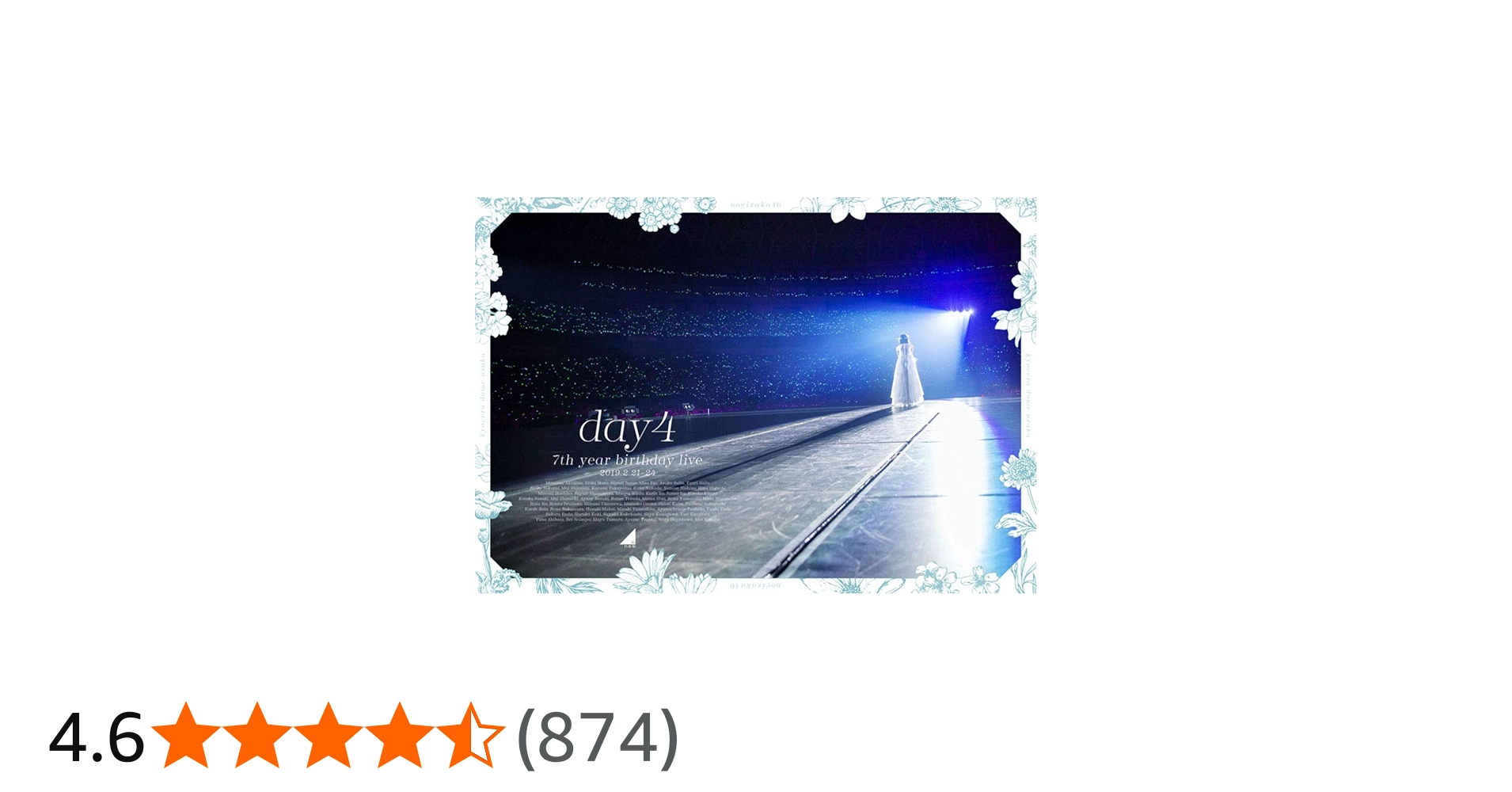 Amazon.co.jp: 7th YEAR BIRTHDAY LIVE Day4(通常盤)(2DVD) : 乃木坂46