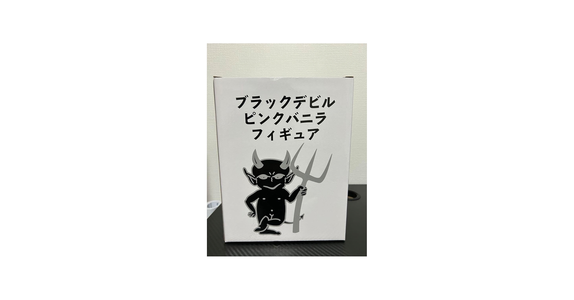 Amazon.co.jp: ブラックデビル ピンクバニラ フィギュア : おもちゃ