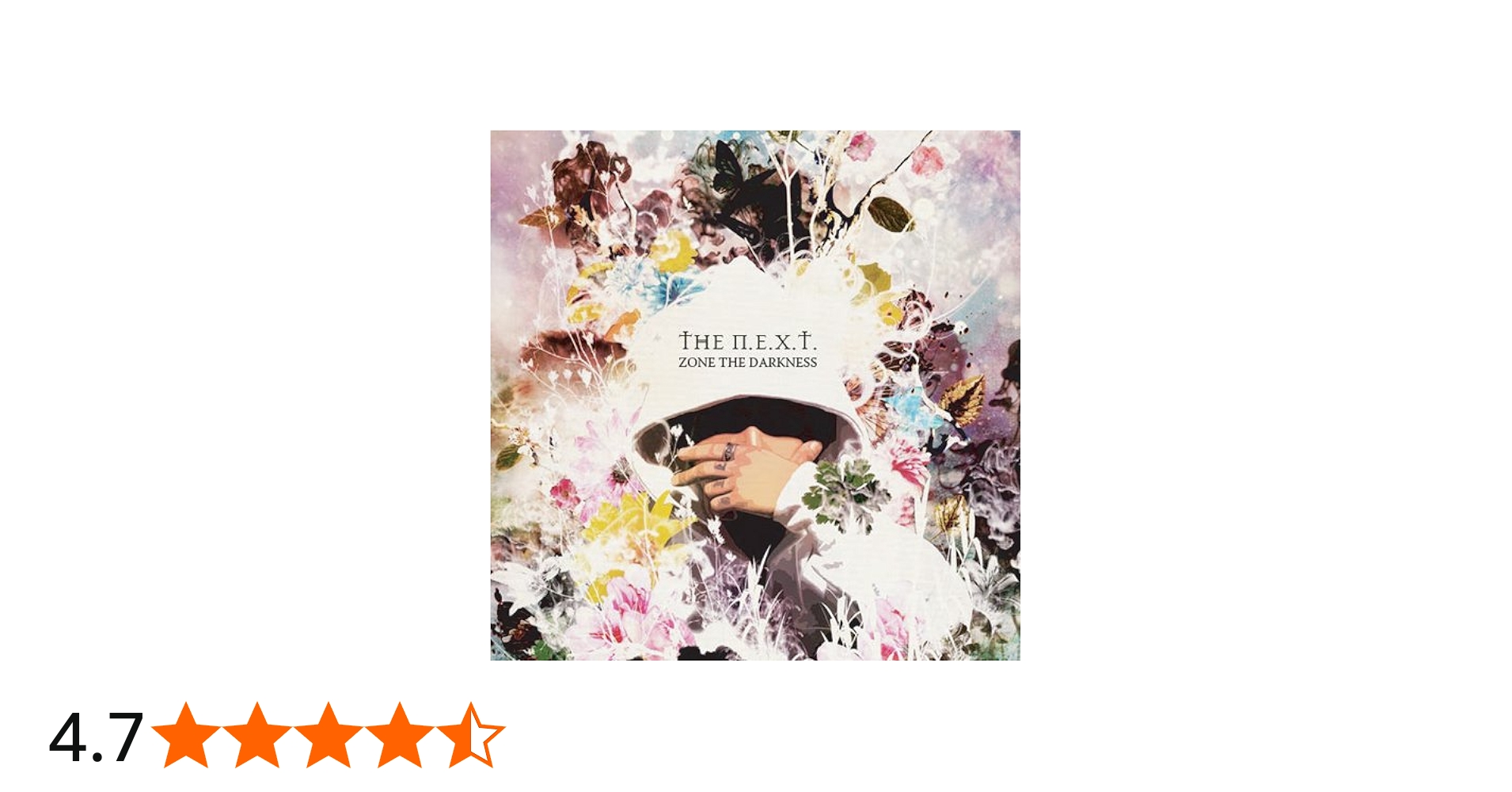 Amazon.co.jp: The N.E.X.T.: Music