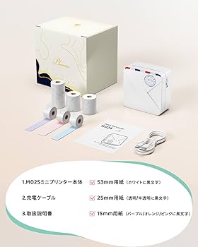 Amazon.co.jp: Phomemo M02S ミニプリンター スマホ対応 サーマル