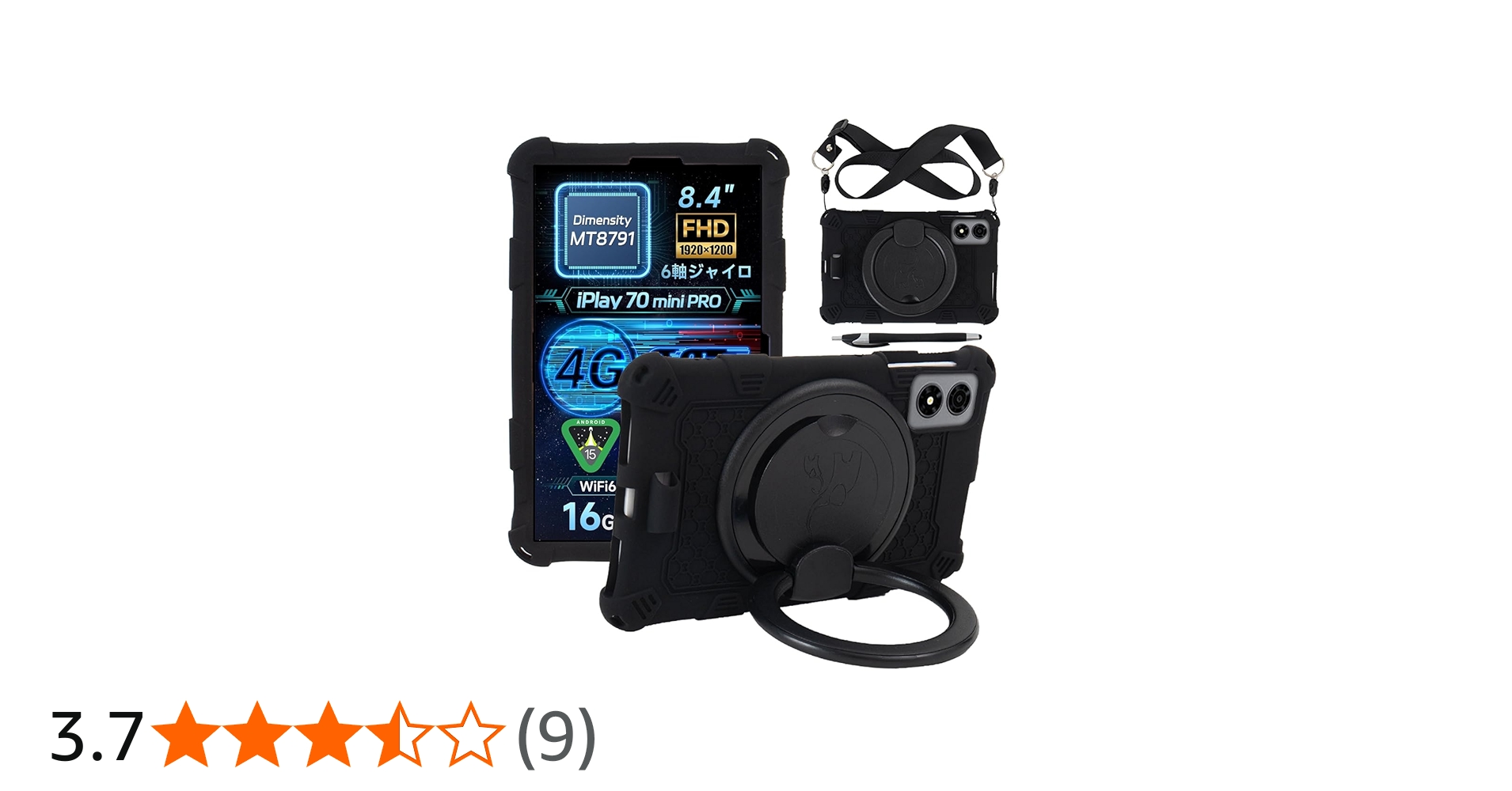 Amazon.co.jp: 【NSFN】ALLDOCUBE iPlay 70 Mini Pro/iPlay 60 Mini