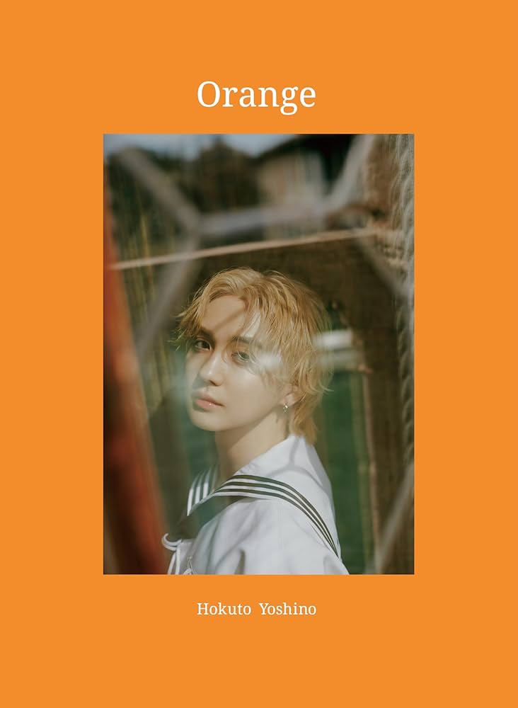 吉野北人2nd写真集『Orange』特別限定版 ([バラエティ]) | 吉野 北人