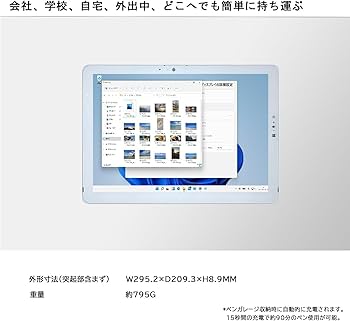 Amazon.co.jp: 【整備済み品】富士 通 2in1ノートパソコン V727【本体