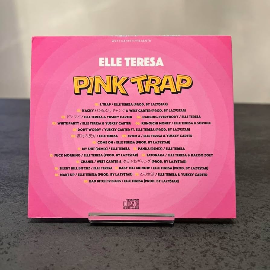 Amazon.co.jp: ELLE TERESA CD2枚セット エルテレサ : おもちゃ