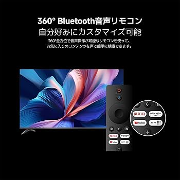 Amazon | シャオミ(Xiaomi) チューナーレステレビ 75インチ 4K 液晶