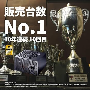 Amazon | 玄人志向 80Plus GOLD 1000W ATX 電源 ユニット フルプラグ