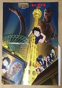 Amazon.co.jp: ONE PIECE FILM GOLD ワンピース フィルム ゴールド