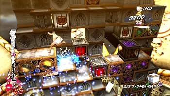 Amazon.com: Catherine · Full Body Dynamite · Full Body BOX - PS