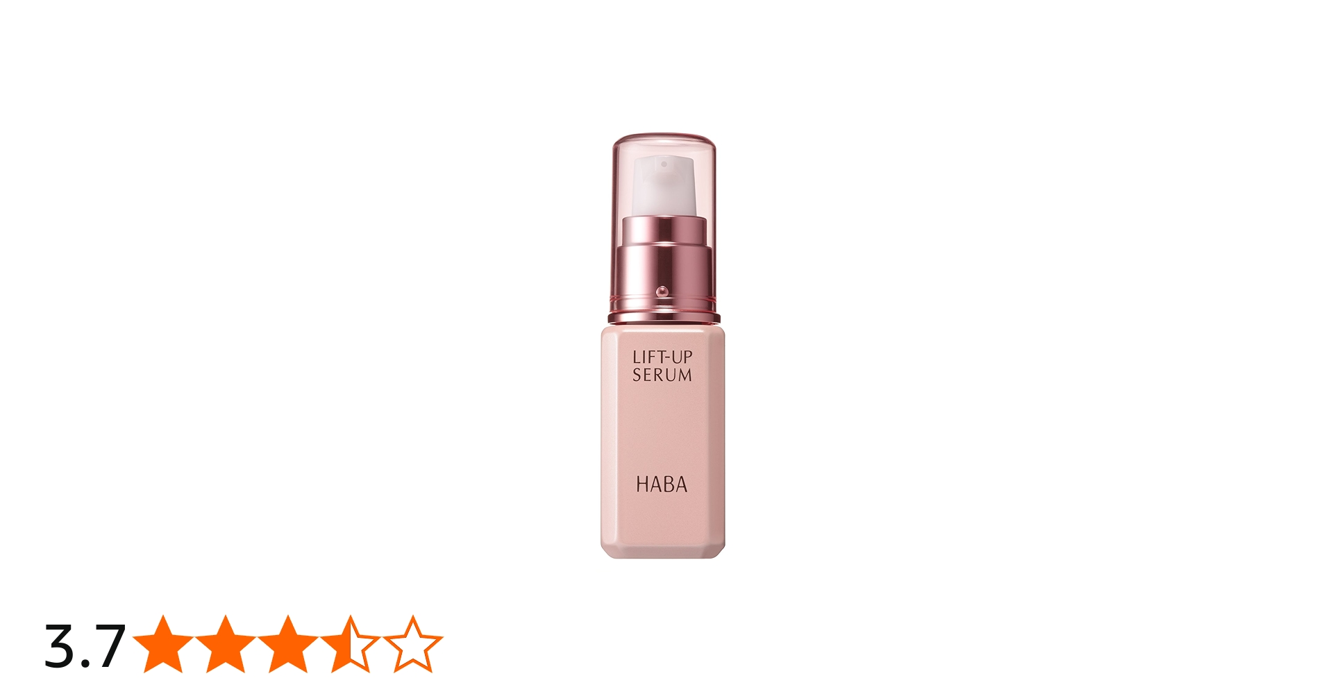 Amazon.co.jp: ハーバー リフトアップセラム30ml : ビューティー