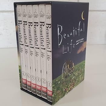 Amazon.co.jp: 木村拓哉 常盤貴子主演 ビューティフルライフ ふたりで