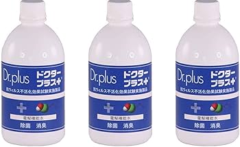 Amazon.co.jp: ドクタープラス 次亜塩素酸水 ドクタープラス 500 原液