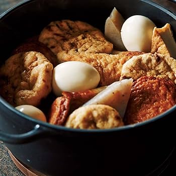 Amazon｜バーミキュラ 鋳物ホーロー鍋 26cm パールピンク 無水調理