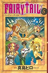 Amazon.co.jp: FAIRY TAIL（63） (週刊少年マガジン