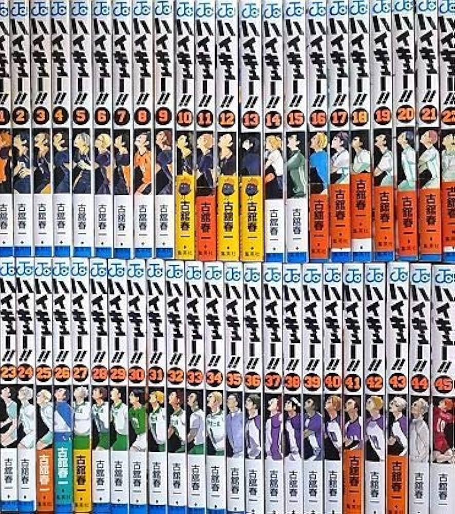 Amazon.co.jp: ハイキュー 全巻セット 古舘春一 1～45巻 完結 最終巻