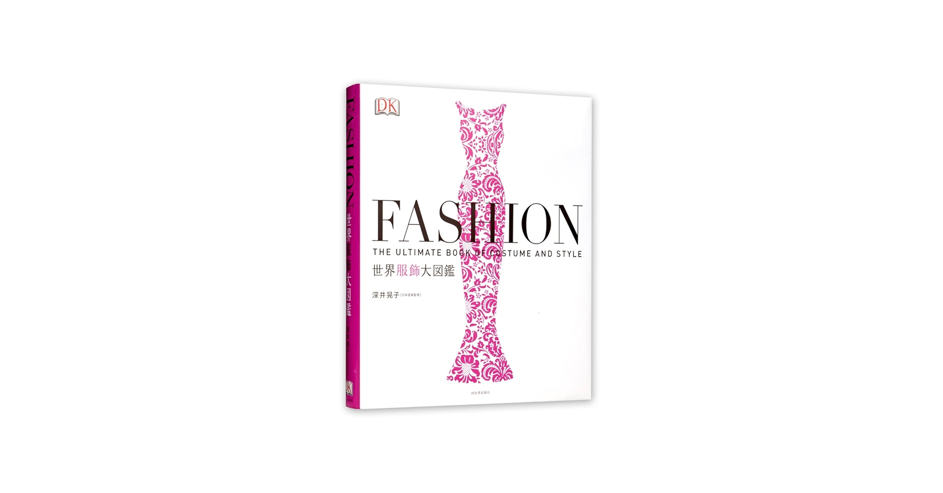 61C4VXl-f4L.jpg_BO30,255,255,