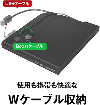 Amazon.co.jp: BUFFALO BDXL対応 USB2.0 ポータブルブルーレイドライブ