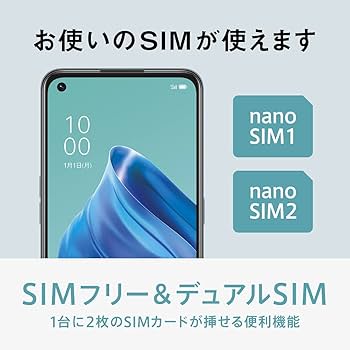 Amazon | OPPO Reno5A シルバーブラック CPH2199 docomo/au/SoftBank