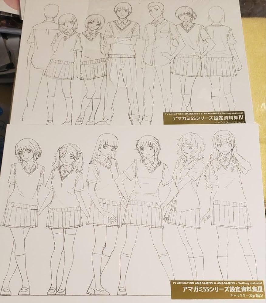 Amazon.co.jp: アマガミSSシリーズ設定資料集キャラクター編 : おもちゃ