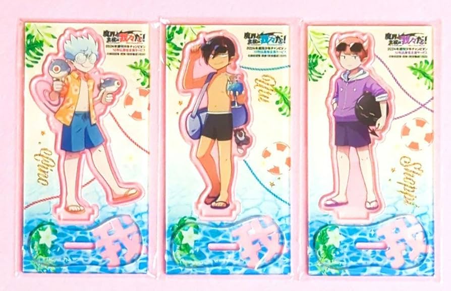 Amazon.co.jp: 魔界の主役は我々だ 魔主役 アクスタ アクリルスタンド