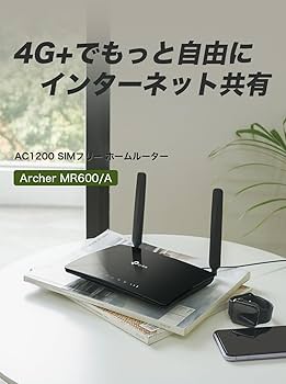 Amazon | TP-Link AC1200 SIMフリー ホームルーター 4G+ Cat6対応