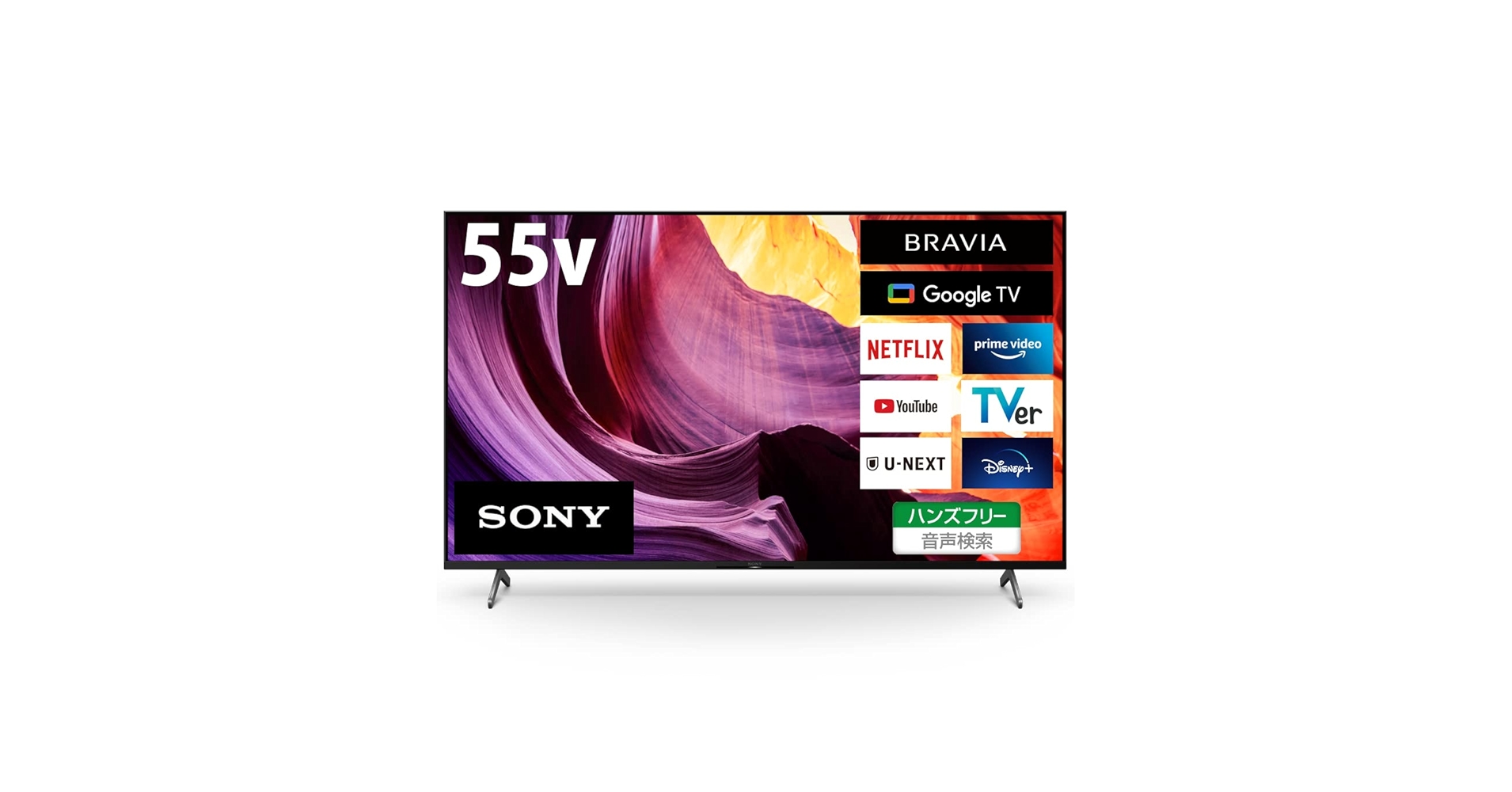 SONY BRAVIA kj-55x9000f 55インチ 4K液晶テレビ アウトレット品】 KJ