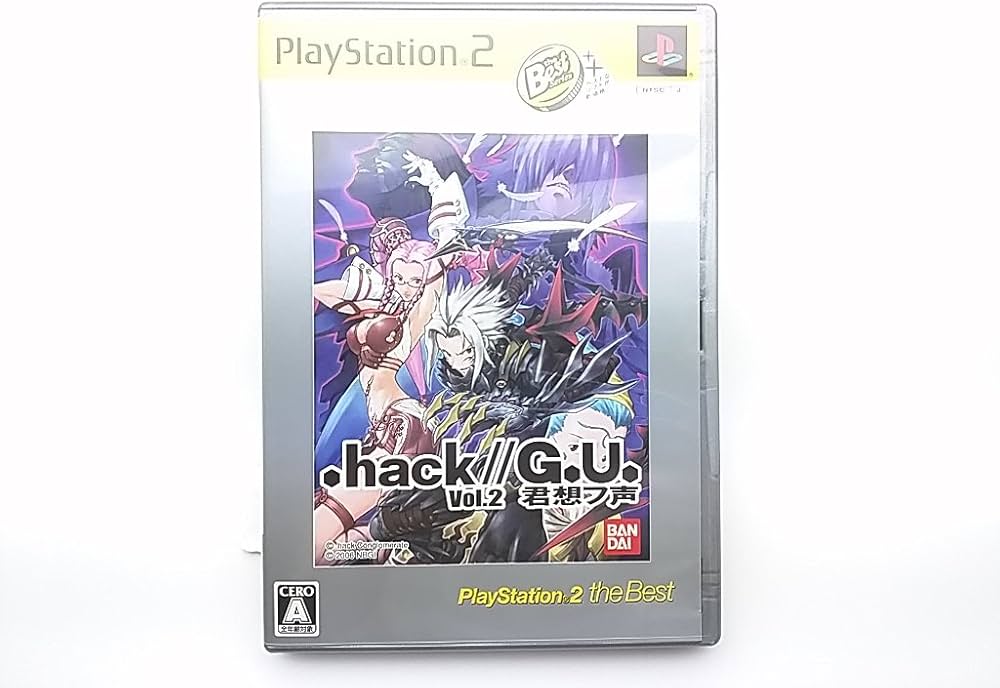 Amazon | .hack//G.U. Vol.2 君想フ声 PlayStation2 the Best | ゲーム