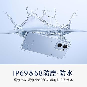 Amazon | OPPO Reno13 A ルミナスネイビー CPH2699【日本正規代理店品