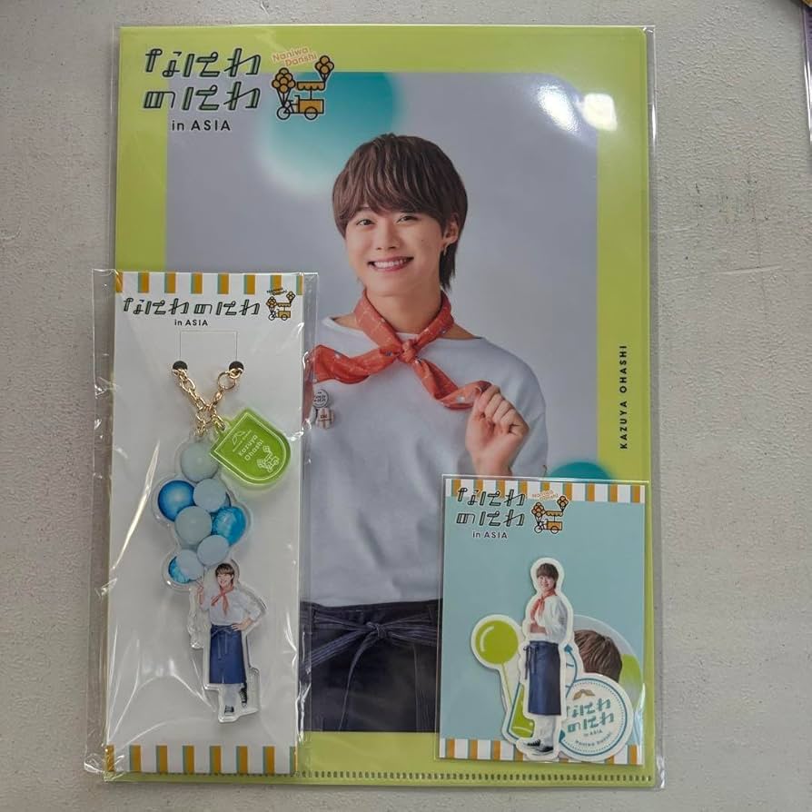 Amazon.co.jp: なにわのにわ in ASIA 台湾 大橋和也グッズ : おもちゃ