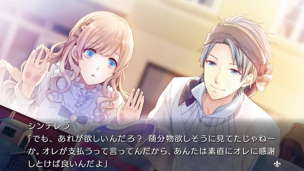 Amazon.co.jp: 大正×対称アリス all in one - Switch : ゲーム