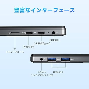 Amazon.co.jp: 2in1ノートパソコン タブレットPC 15.9インチ ノート