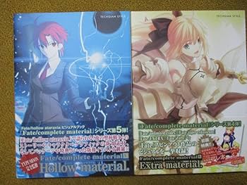 Amazon.co.jp: Fate complete material IV アレ本 収納箱付き : ホーム
