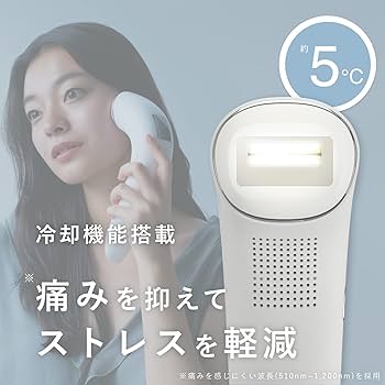 Amazon | STELLA BEAUTE(ステラボーテ) IPL光美容器 2023年モデル 脱毛