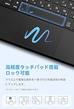 Amazon.co.jp: Omikamo iPad Air 第5世代 ケースキーボード 日本語配列